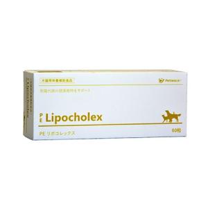 新商品＞お届け先全国対応/2個セット「共立製薬 CBD カゼインタブ 犬猫