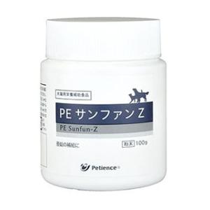 お得な2箱セット リニューアル アンチノール プラス 犬用 60粒×2箱
