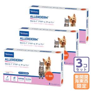 ロイヤルカナン（ROYAL CANIN） 犬・猫用 退院サポート ウェット 缶
