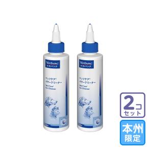 お試し価格「オーツスポットフォーム 200ml」同梱不可/全【0323