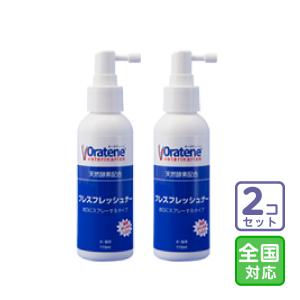 お試し価格「ノルバサンシャンプー0.5 200ml」同梱不可【0652