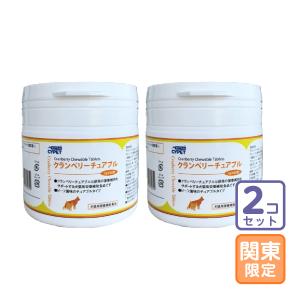 アンチノール プラス 90粒 : 仁友堂 - 通販 - Yahoo!ショッピング