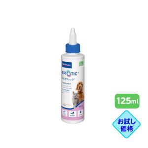 あすつく】【エピオティック 250mL×1本】犬猫【EPIOTIC】【イヤー