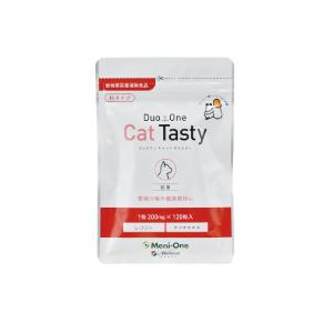 Duo One Cat Tasty（デュオワンキャットテイスティ）猫用 粉末タイプ