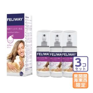 CBDカゼインタブ 犬猫　サプリ　100錠　タブレット　２箱セット　送料無料 楽天市場】＜新商品＞お届け先全国対応「共立製薬 CBD カゼインタブ 犬