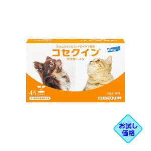 アニミューン 14g : OSK store - 通販 - Yahoo!ショッピング