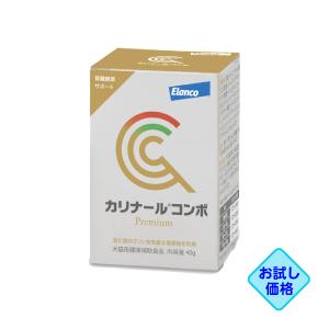 犬猫用 カリナールコンボ 40g (腎臓の健康をサポート) : 松波動物