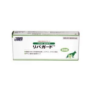 ロイヤルカナン（ROYAL CANIN） 犬用 肝臓サポート ドライ 8kg/2個