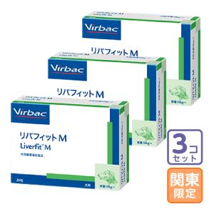 お届け先全国対応/2個セット「イパキチン 180g」【2437】 : ペット