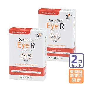 全薬 アガリクスバイオ スーパーリキッド 犬猫用 30mL(4582116853450