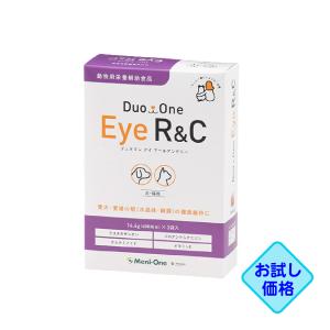 犬猫用 センダンα プラス 30mL : ドッグワールド - 通販 - Yahoo