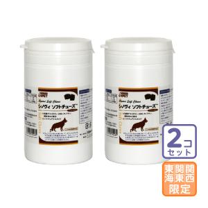 日本全薬工業 ジルケーン 75mg（30粒）犬猫用健康補助食品 : ドッグ