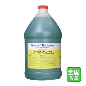 【薬用酢酸クロルヘキシジンシャンプー 2kg×１個】 Amazon.co.jp: 薬用酢酸クロルヘキシジンシャンプー 犬猫用 2kg