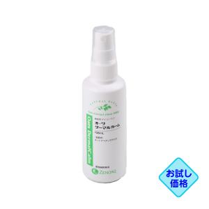 あすつく】【3本セット】【オーツ スポット フォーム (200ml)×3本