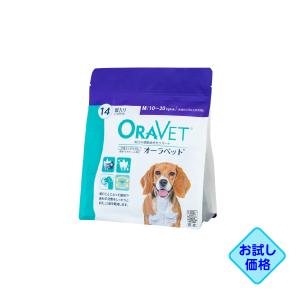 【お値下】Oravet オーラベット Lサイズ 14個入り×３ お届け先全国対応「オーラベット L（14個入り）」全【0349】 : ペット
