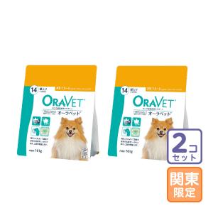 お届け先全国対応「オーラベット L（14個入り）」全【0349】 : ペット