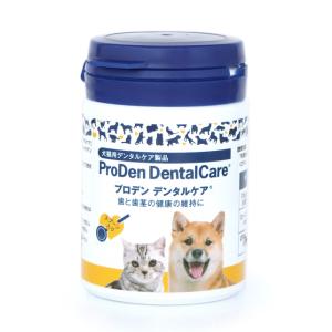 新商品＞お届け先全国対応/2個セット「共立製薬 CBD カゼインタブ 犬猫