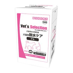 日本全薬 【あすつく】【2個セット】【ジルケーン 225mg (30粒)×2個