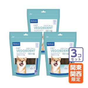 お届け先関東・関西・東海地区限定/3個セット「C.E.T.ベジデント フレッシュ M 15本入（10〜30kg）」直【0029】