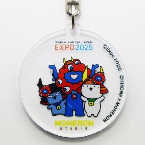 ミャクミャク×ひこにゃん×わるにゃんこ将軍　アクリルチャームキーホルダー　45ｍｍ径　大阪・関西万博コラボレーション商品｜再入荷分あり｜ニチレイマグネットぺたぺたんドットコム ヤフー店