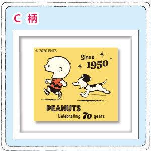 スヌーピー　Snoopy｜70YEARS PEANUTS　70周年 限定｜フレームマグネット　C｜60ｍｍ×52ｍｍ｜ニチレイマグネットぺたぺたんドットコム ヤフー店