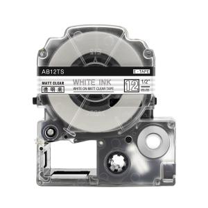 テプラ キングジム テプラPRO 用 互換 テープ カートリッジ 6mm