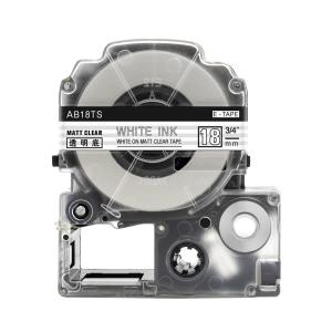 テプラ キングジム テプラPRO 用 互換 テープ カートリッジ 24mm