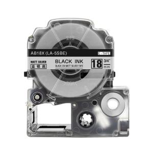 テプラ キングジム テプラPRO 用 互換 テープ カートリッジ 12mm