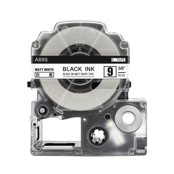 キングジム テプラPRO 用 互換 テープ カートリッジ 9mm SB9S 対応 マットラベル 白地...