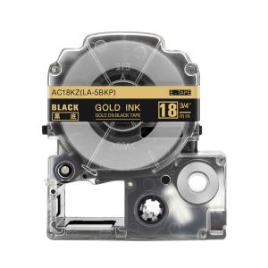 テプラ キングジム用 PRO 互換 テープカートリッジ 18mm幅 ソフト