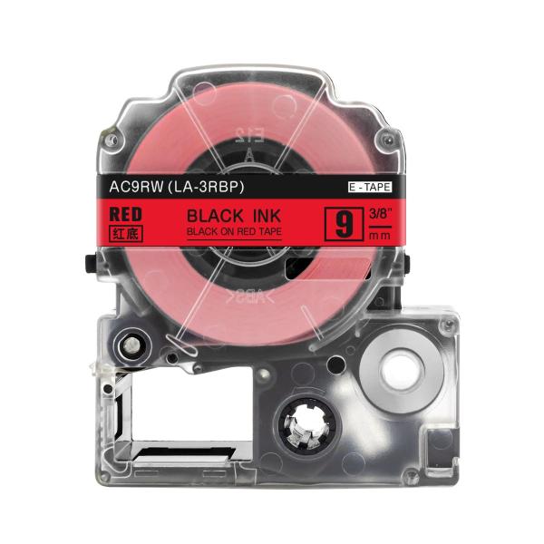 キングジム テプラPRO 用 互換 テープ カートリッジ 9mm SC9RW 対応 SC9Rの強粘着...