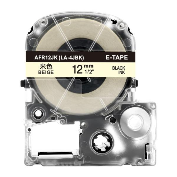 キングジム テプラPRO 用 互換 テープ カートリッジ りぼん 12mm SFR12JK 対応 ベ...