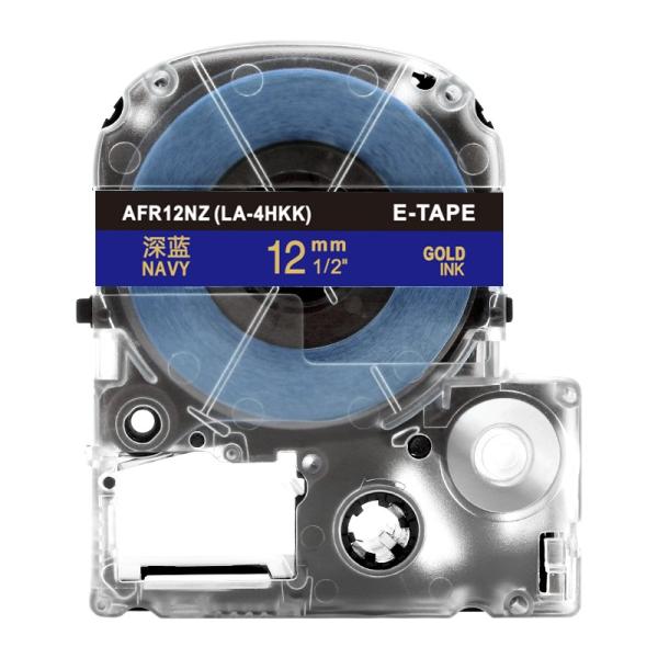 キングジム テプラPRO 用 互換 テープ カートリッジ りぼん 12mm SFR12NZ 対応 ネ...