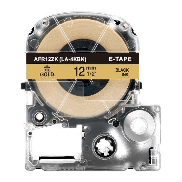 キングジム テプラPRO 用 互換 テープ カートリッジ りぼん 12mm SFR12ZK 対応 ゴ...