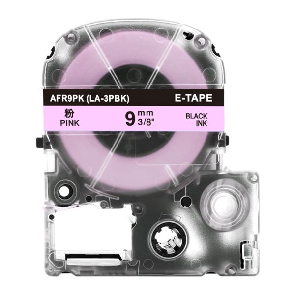 キングジム テプラPRO 用 互換 テープ カートリッジ りぼん 9mm SFR9PK 対応 ピンク...