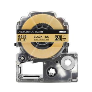テプラ キングジム テプラPRO 用 互換 テープ カートリッジ 6mm テプラ キングジム テプラPRO 用 互換 テープ カートリッジ 6mm