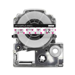 キングジム テープカートリッジ テプラPRO SD12K 12mm o7r6kf1 Amazon | キングジム 【純正】 テプラPROテープカートリッジ 上質紙