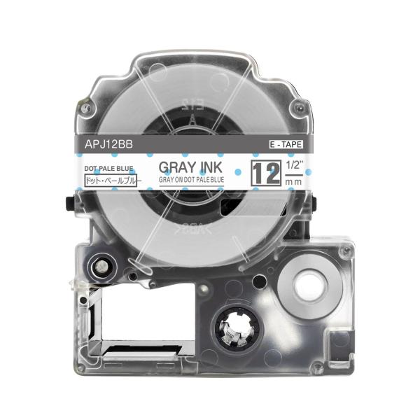 キングジム テプラPRO 用 互換 テープ カートリッジ 12mm マスキングテープ mtラベル S...