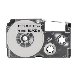 XR-12SR 対応 カシオ ネームランド 用 互換 テープ カートリッジ 12mm 銀地 黒文字
