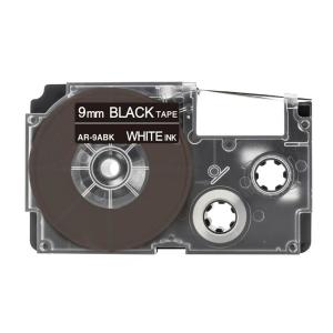 XR-9ABK 対応 カシオ ネームランド 用 互換 テープ カートリッジ 9mm 黒地 白文字