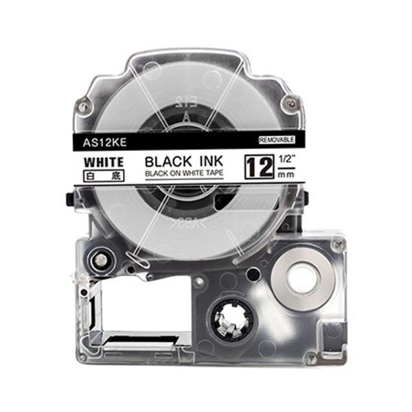 キングジム テプラPRO 用 互換 テープ カートリッジ 12mm SS12KE 対応 キレイにはが...