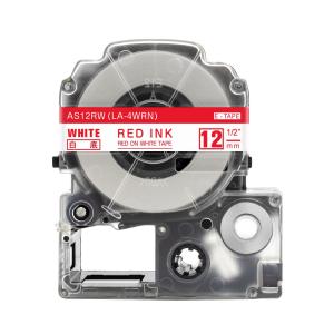 【未使用】テプラPRO カートリッジ11個セット SS4K/SS9K/SC6Y Amazon | Aken 4mm 6mm 9mm テプラ テープ 白地 互換 キングジム ss4k