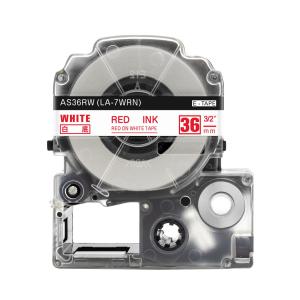 キングジム(KING JIM) テプラPRO SR530 【5台まとめセット】<br