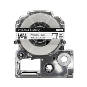 テプラ キングジム テプラPRO 用 互換 テープ カートリッジ 12mm SD12K