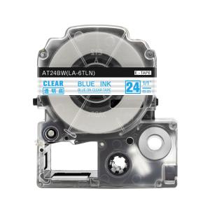 キングジム用 テプラ PRO 互換 テープカートリッジ SS12KE 12mm テプラ キングジム テプラPro用 互換 テープカートリッジ SS12KW