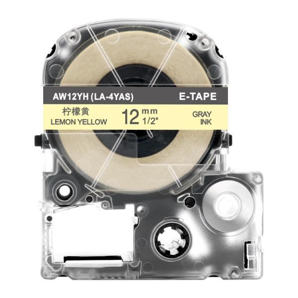 キングジム テプラPRO 用 互換 テープ カートリッジ 12mm ソフト SW12YH 対応 レモ...