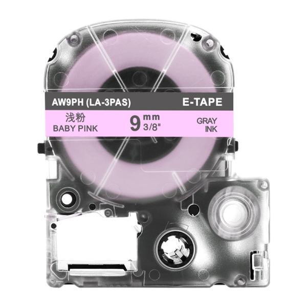 キングジム テプラPRO 用 互換 テープ カートリッジ 9mm ソフト SW9PH 対応 ベビーピ...