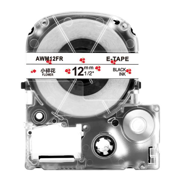 キングジム テプラPRO 用 互換 テープ カートリッジ 12mm 模様ラベル オリジナル 対応 花...