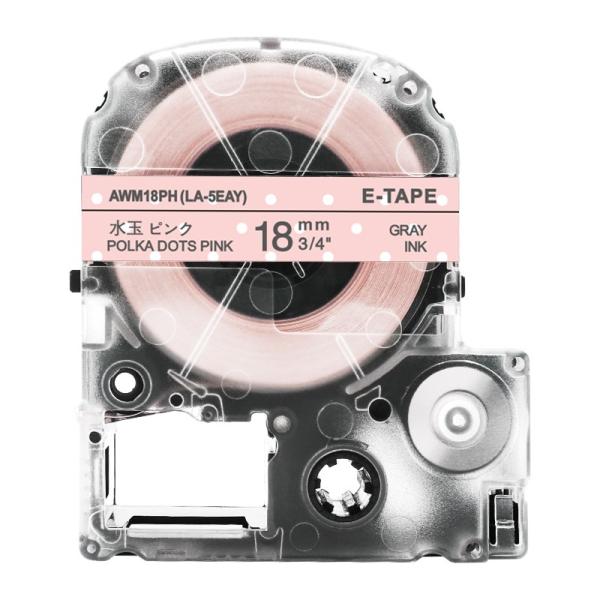 キングジム テプラPRO 用 互換 テープ カートリッジ 18mm 模様ラベル オリジナル SWM1...