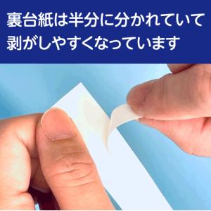 ブラザー ピータッチ ピータッチキューブ 用 ...の詳細画像3